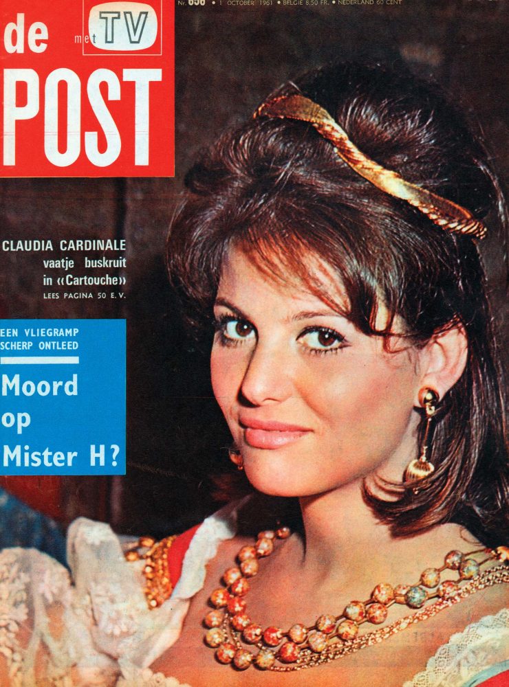 Claudia Cardinale magazine