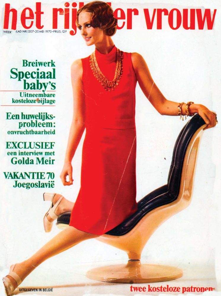 Magazine Het Rijk der Vrouw May 1970