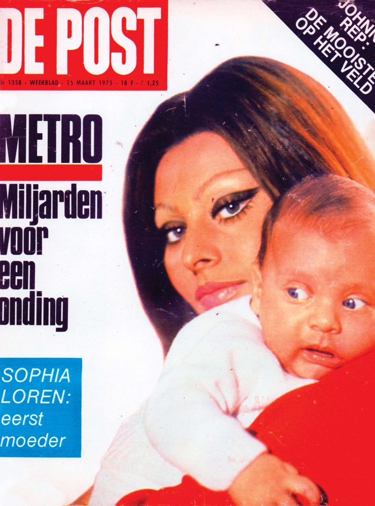 Sophia Loren Metro